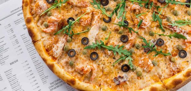 Kyoto Pizza Mercato
